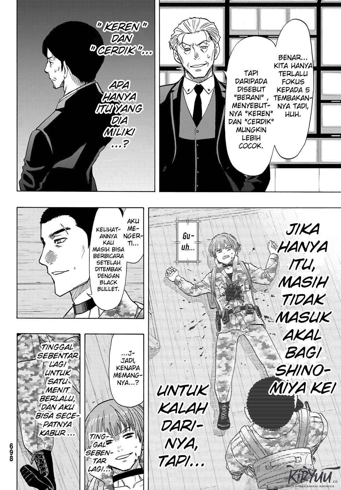 Tomodachi Game Chapter 70 - halaman 7