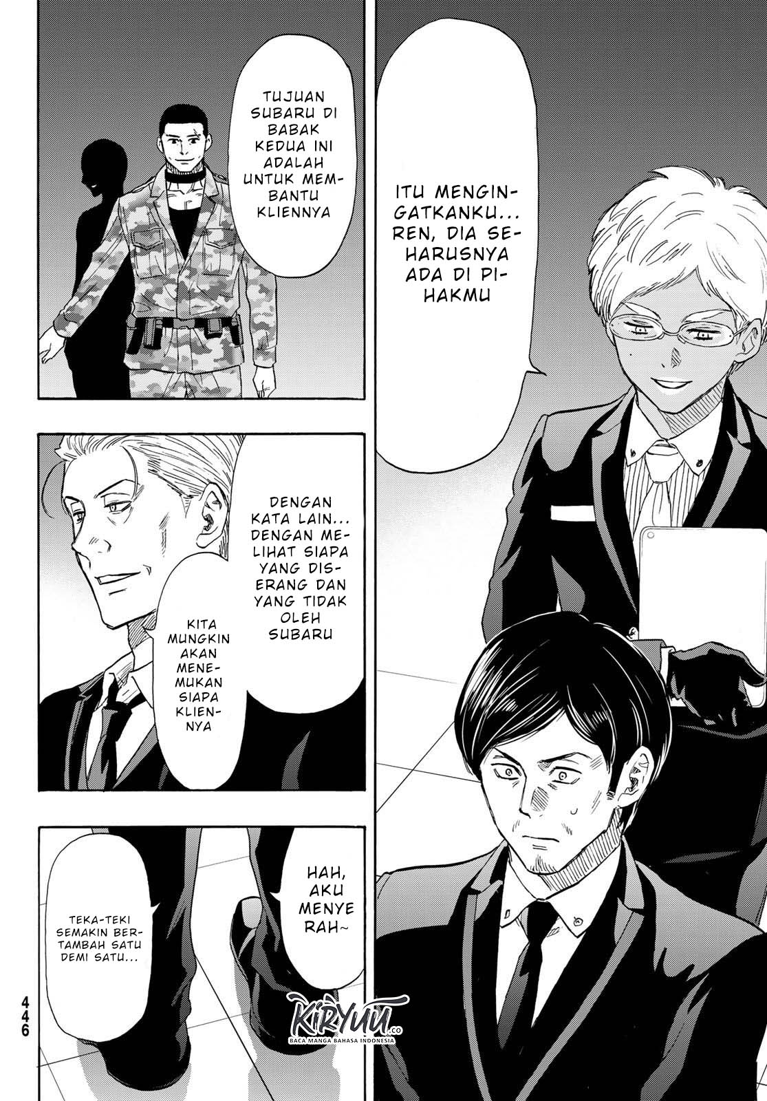 Tomodachi Game Chapter 71 - halaman 11