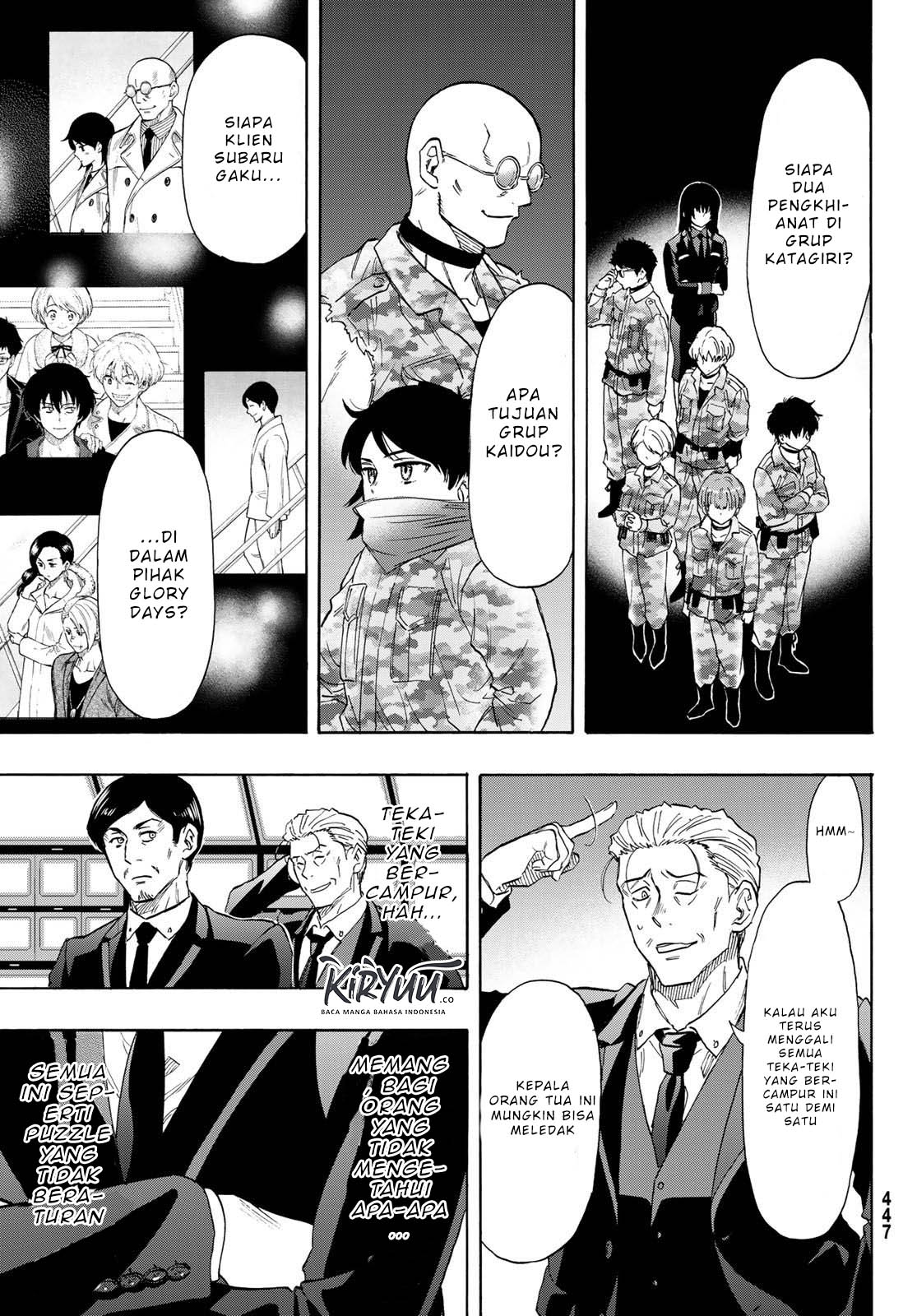 Tomodachi Game Chapter 71 - halaman 12