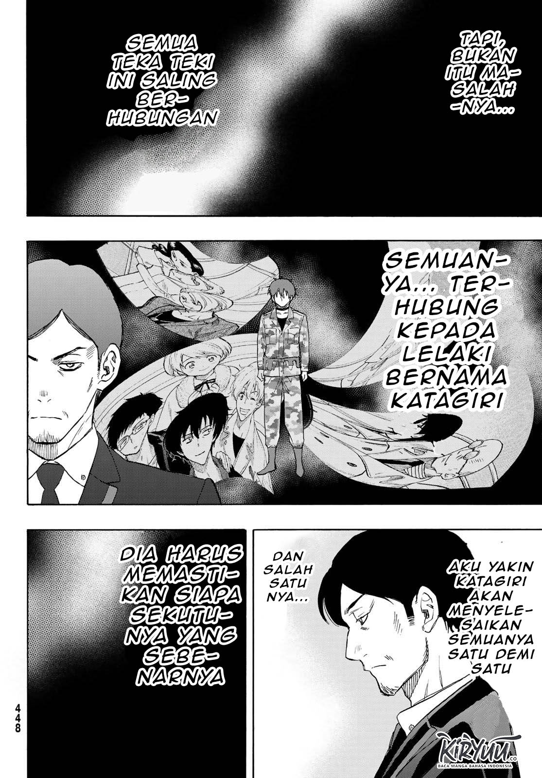 Tomodachi Game Chapter 71 - halaman 13
