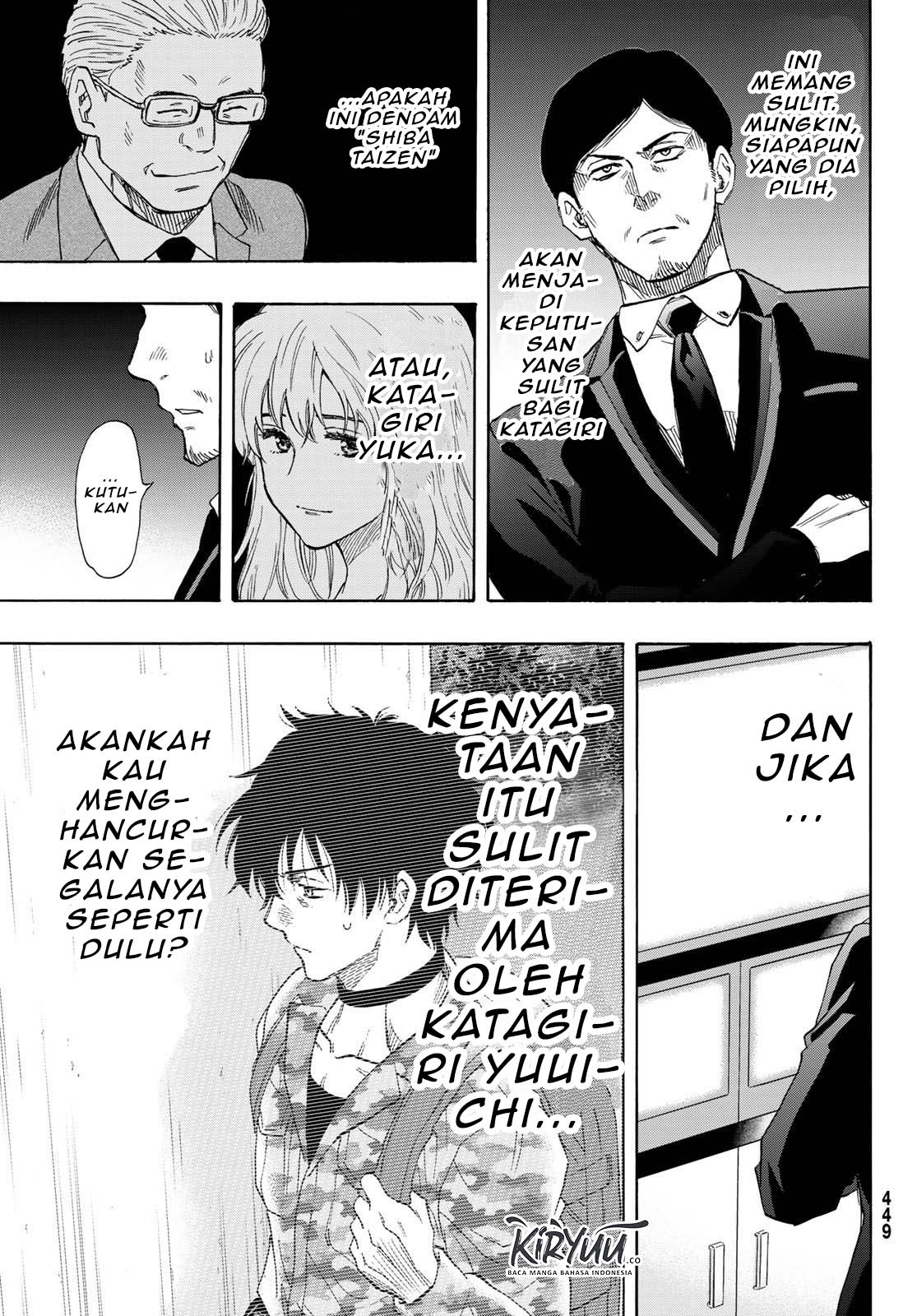 Tomodachi Game Chapter 71 - halaman 14