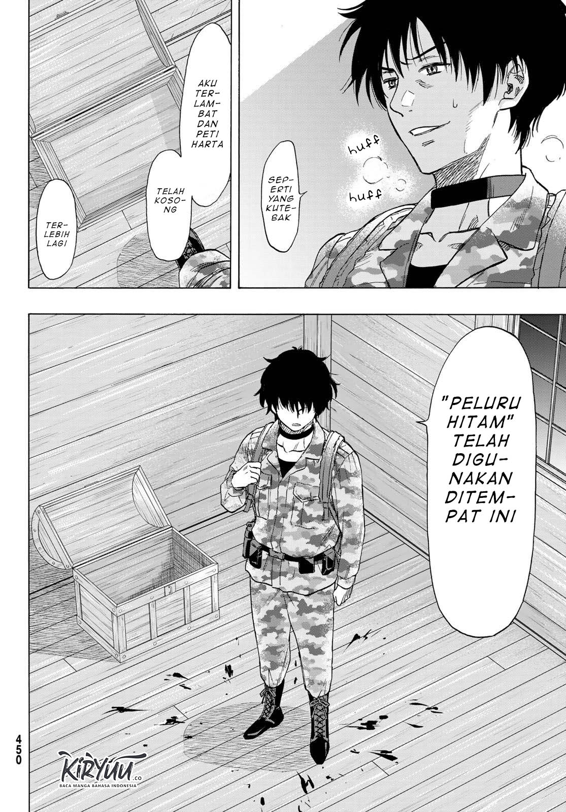 Tomodachi Game Chapter 71 - halaman 15
