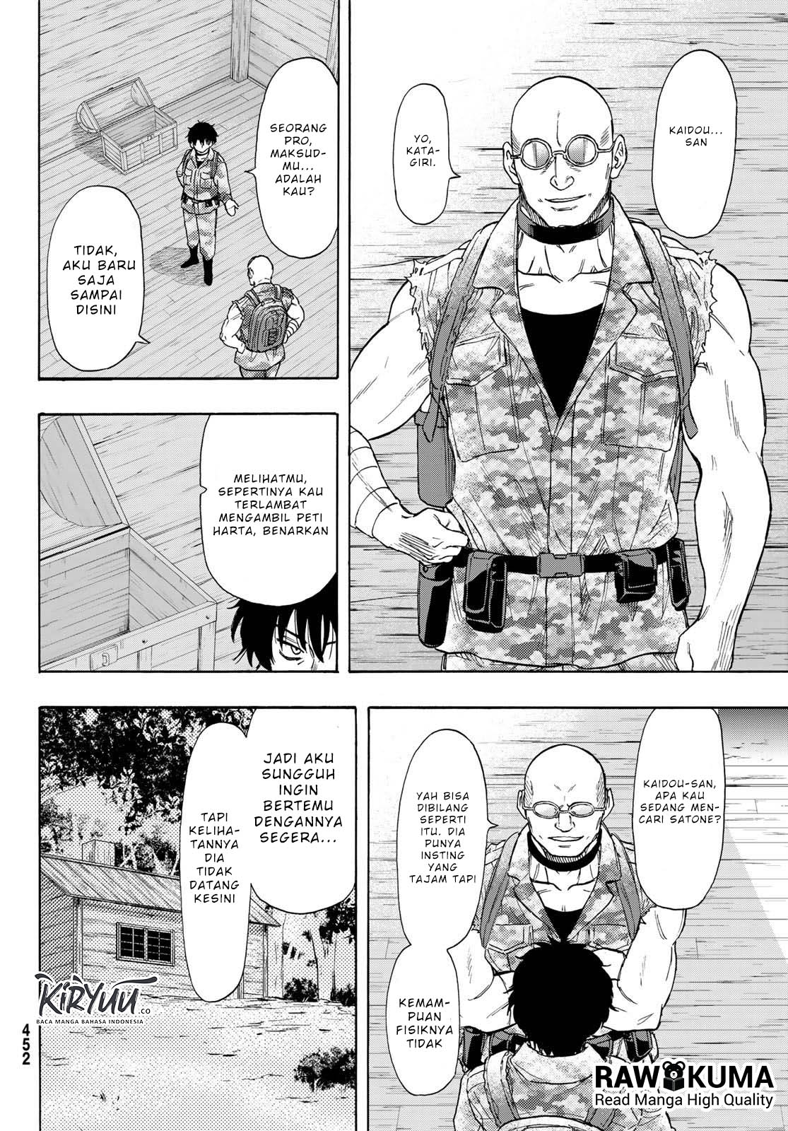 Tomodachi Game Chapter 71 - halaman 17