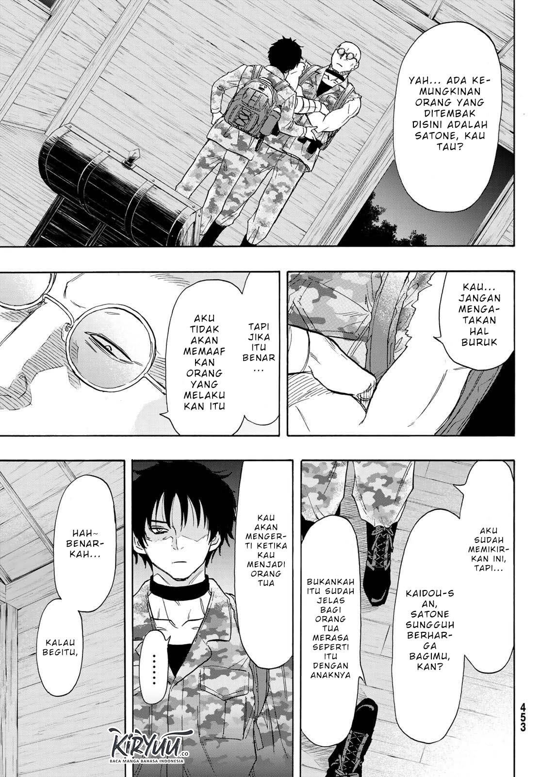Tomodachi Game Chapter 71 - halaman 18