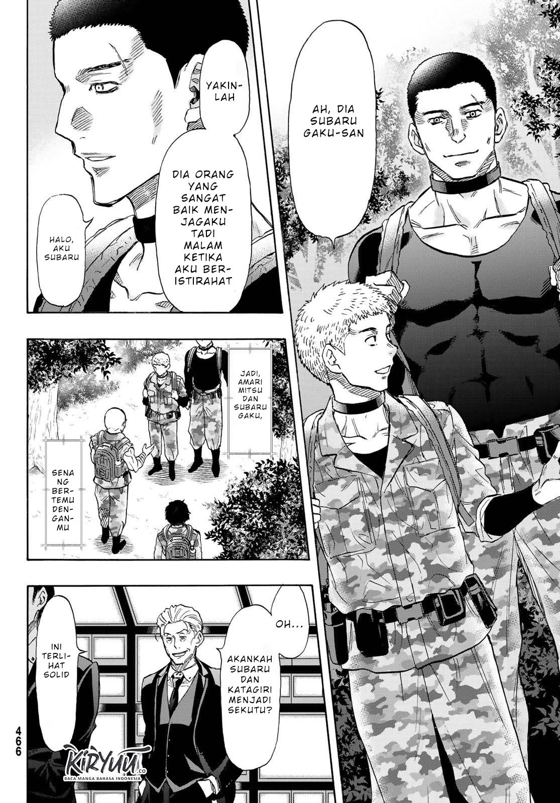 Tomodachi Game Chapter 71 - halaman 31