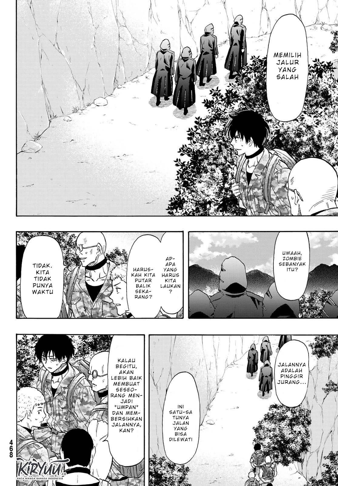 Tomodachi Game Chapter 71 - halaman 33
