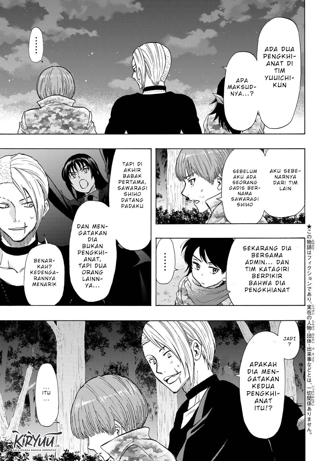 Tomodachi Game Chapter 71 - halaman 4