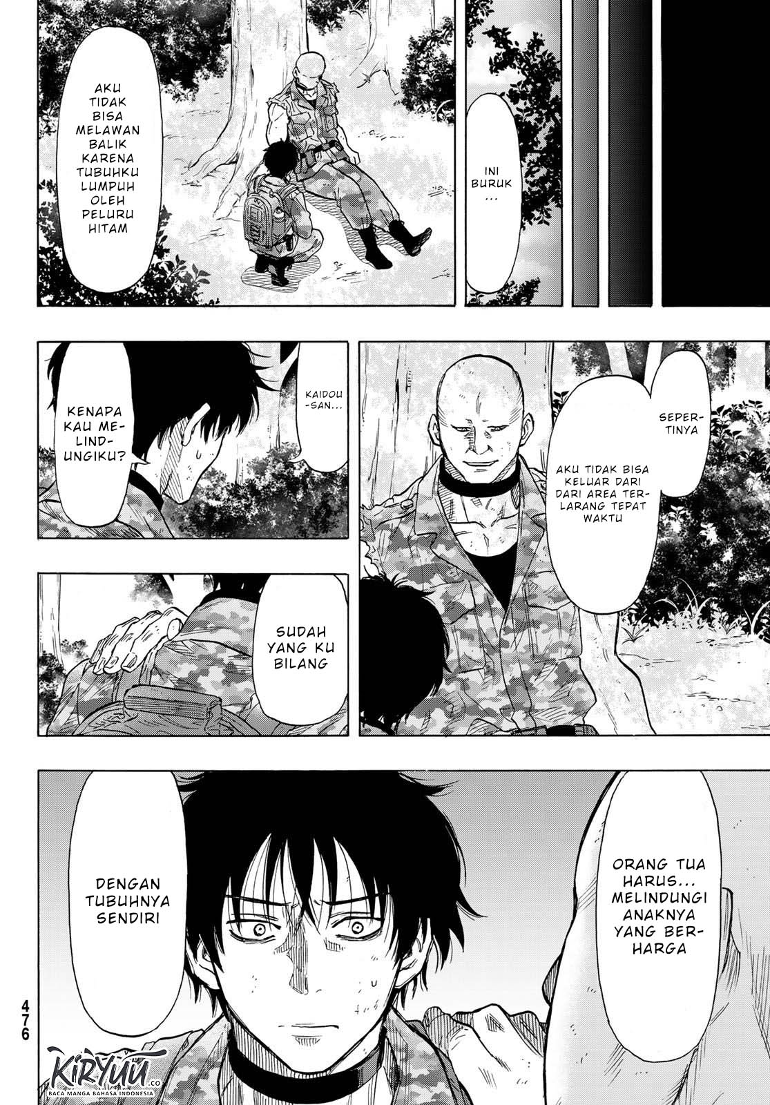Tomodachi Game Chapter 71 - halaman 40