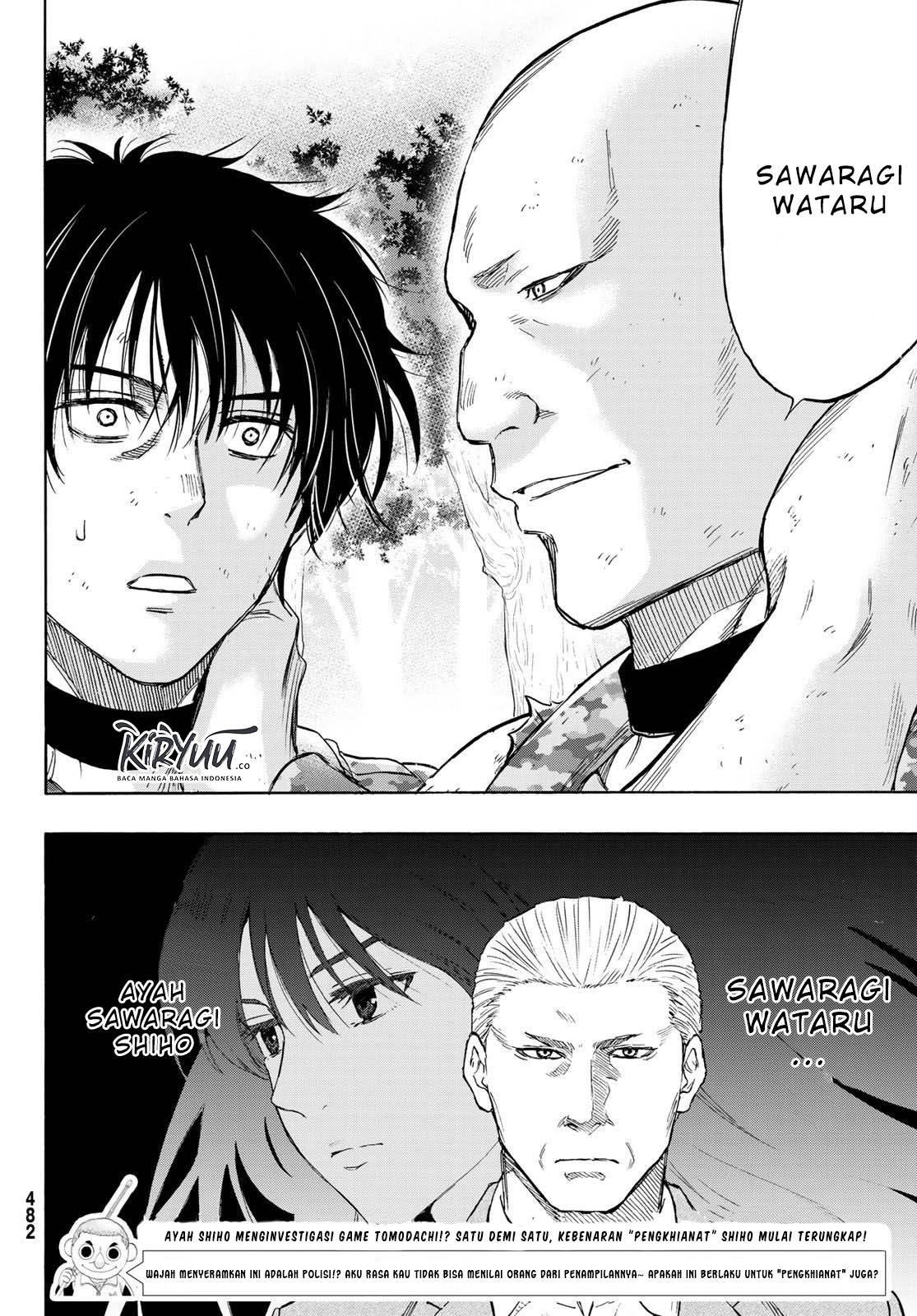 Tomodachi Game Chapter 71 - halaman 46