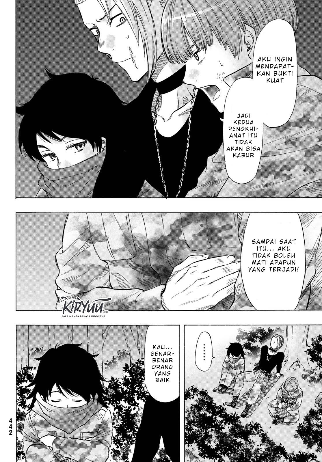 Tomodachi Game Chapter 71 - halaman 7