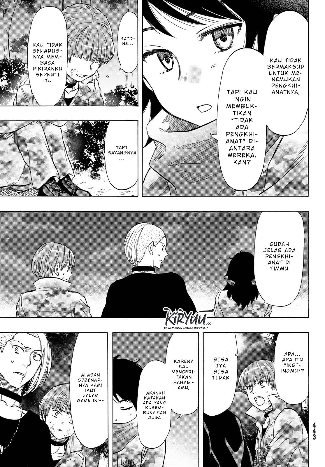 Tomodachi Game Chapter 71 - halaman 8