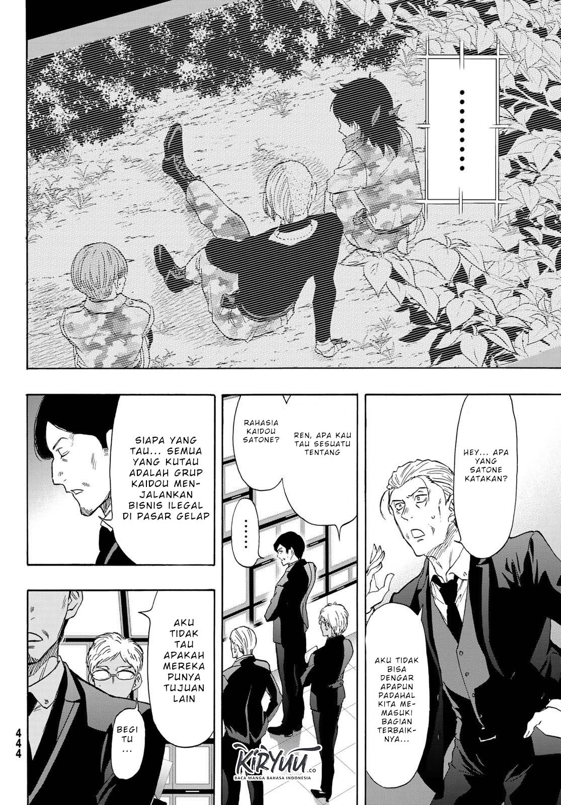 Tomodachi Game Chapter 71 - halaman 9