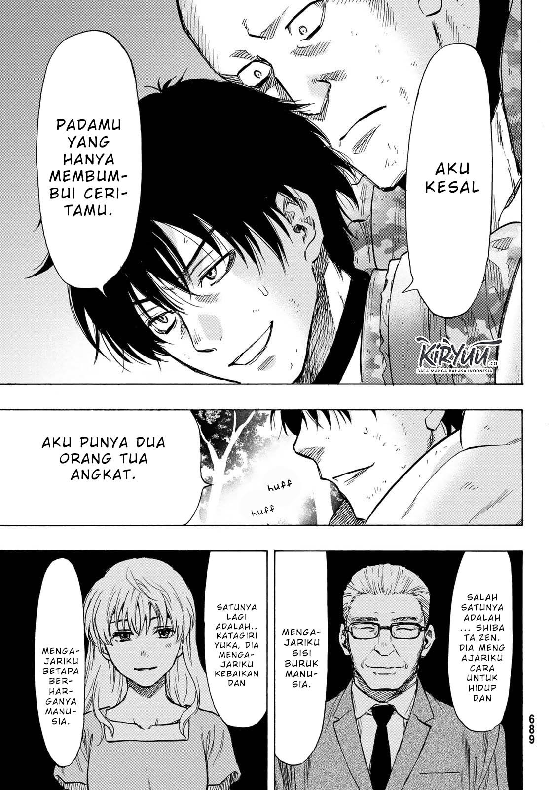 Tomodachi Game Chapter 72 - halaman 14