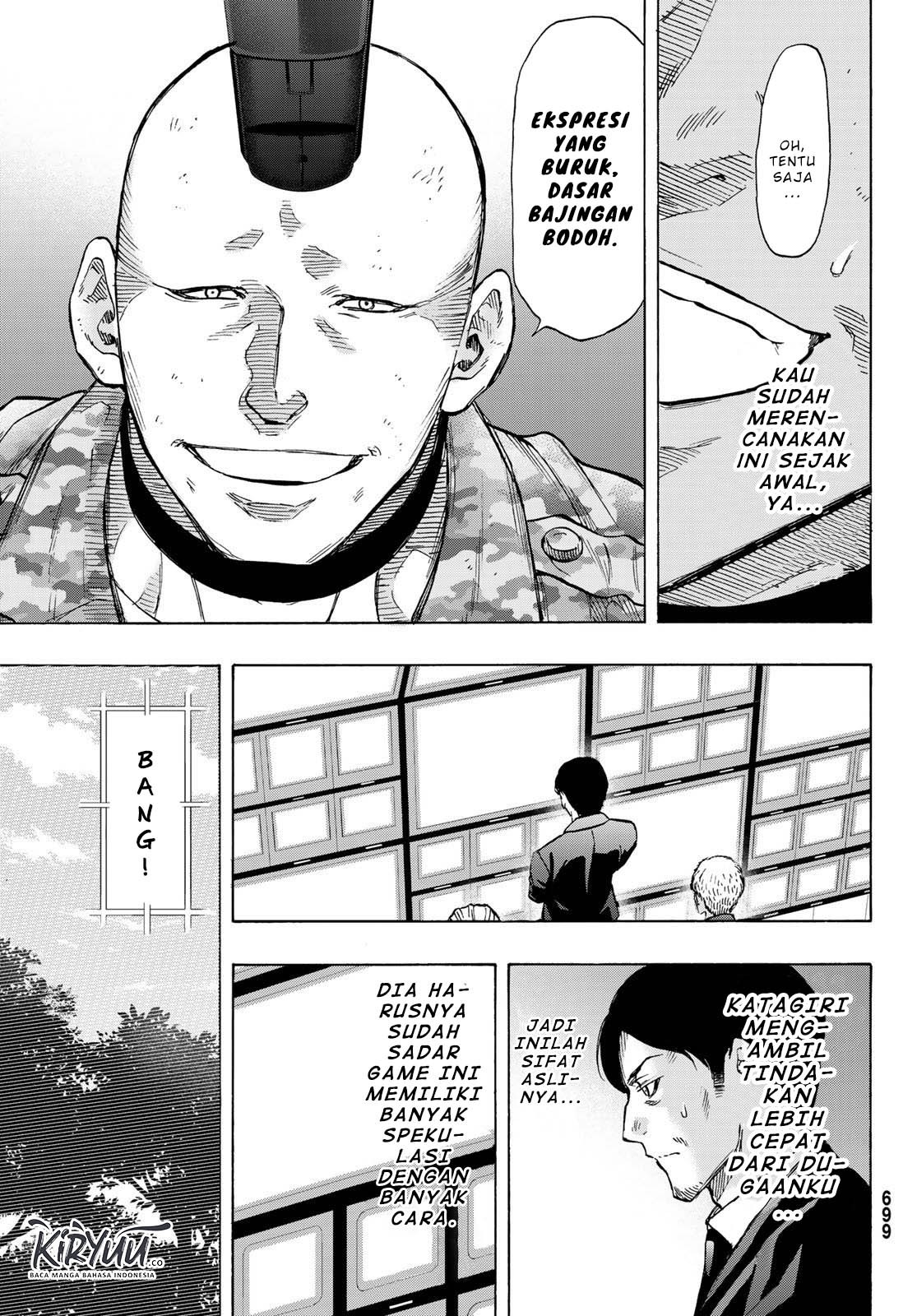 Tomodachi Game Chapter 72 - halaman 24