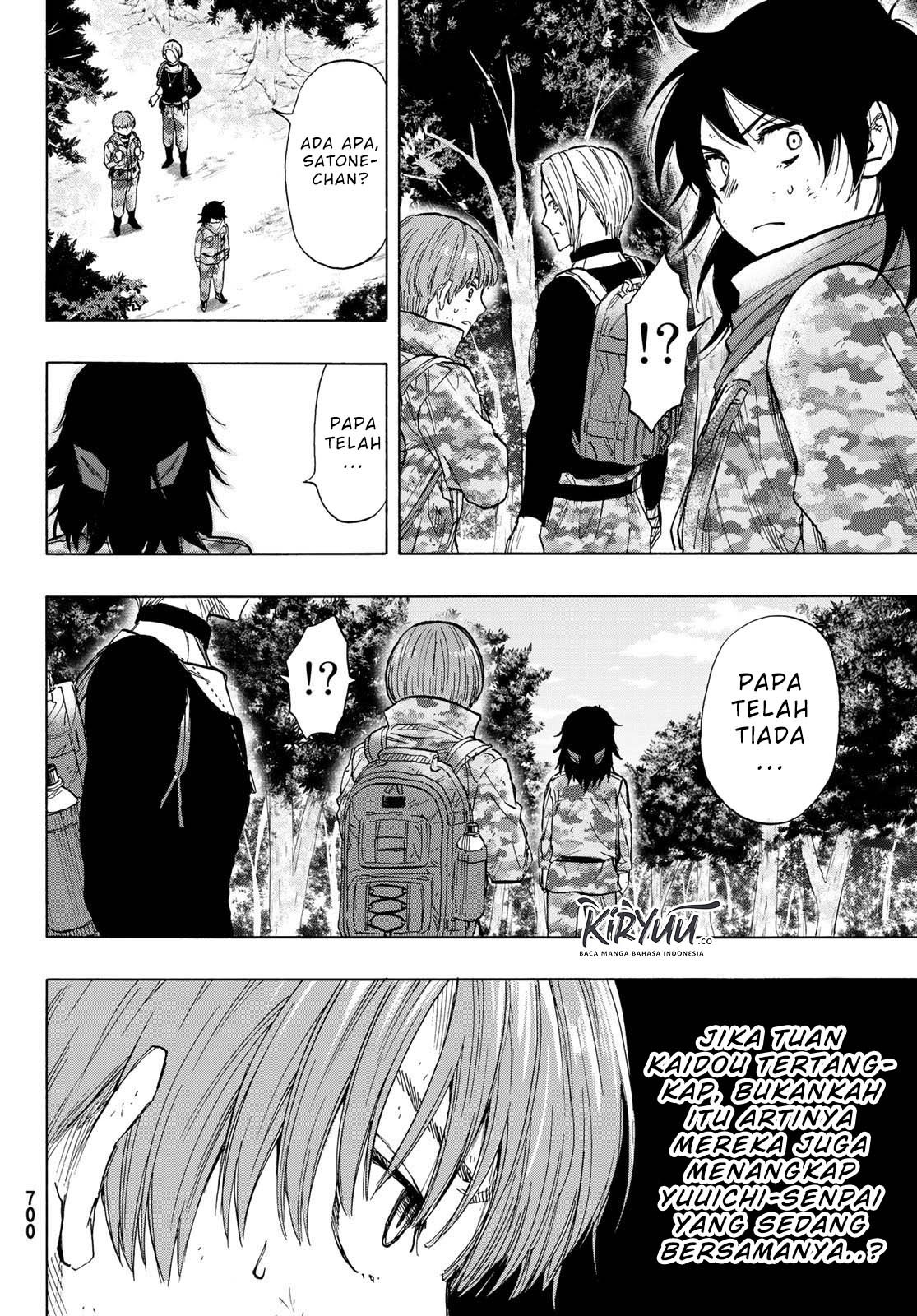 Tomodachi Game Chapter 72 - halaman 25