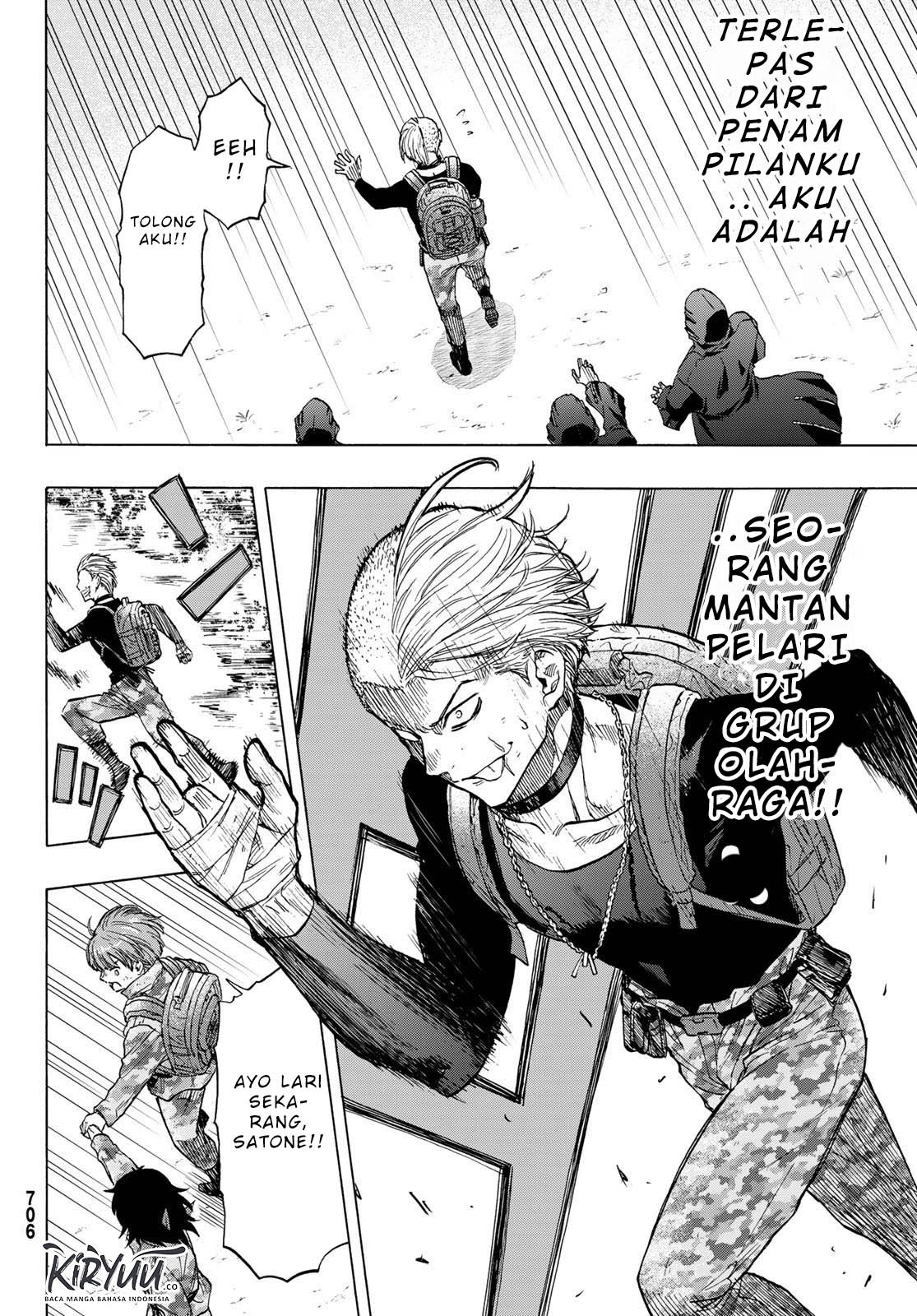 Tomodachi Game Chapter 72 - halaman 31