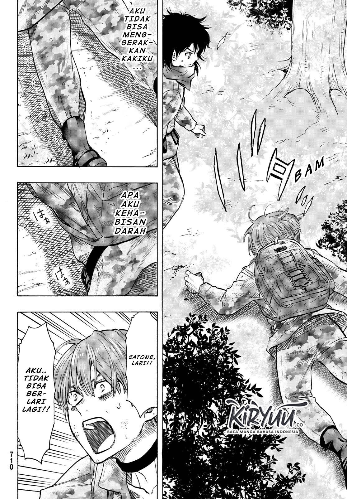 Tomodachi Game Chapter 72 - halaman 35