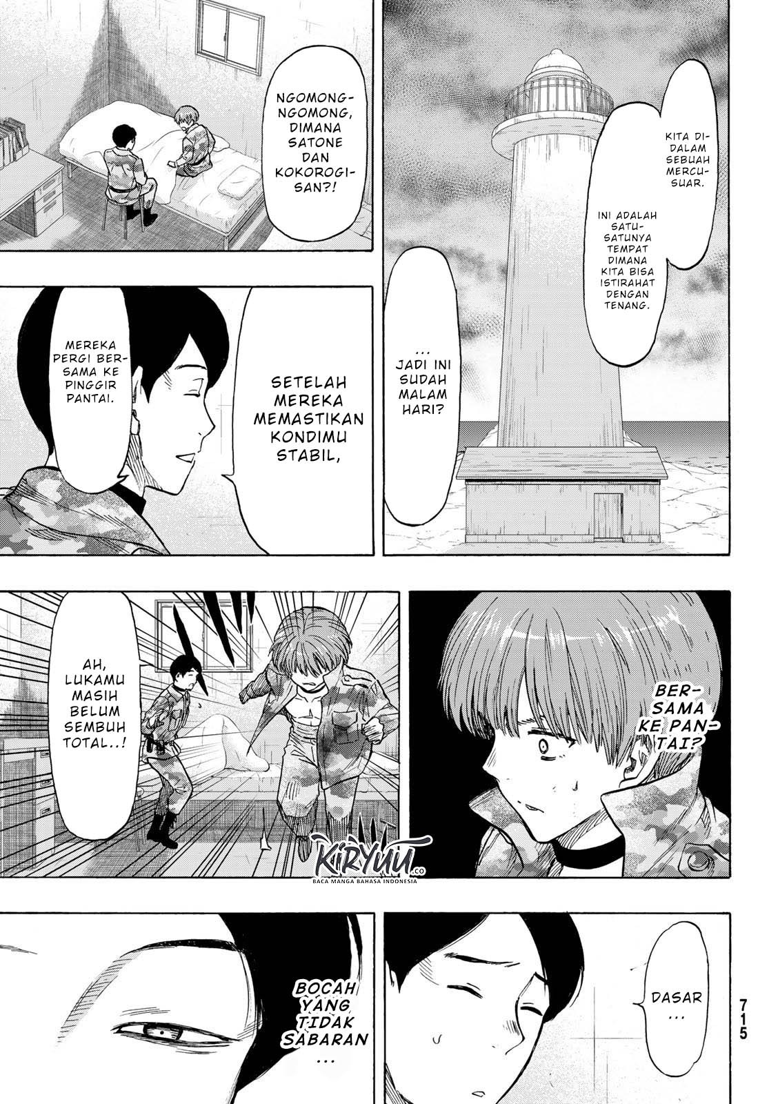 Tomodachi Game Chapter 72 - halaman 39