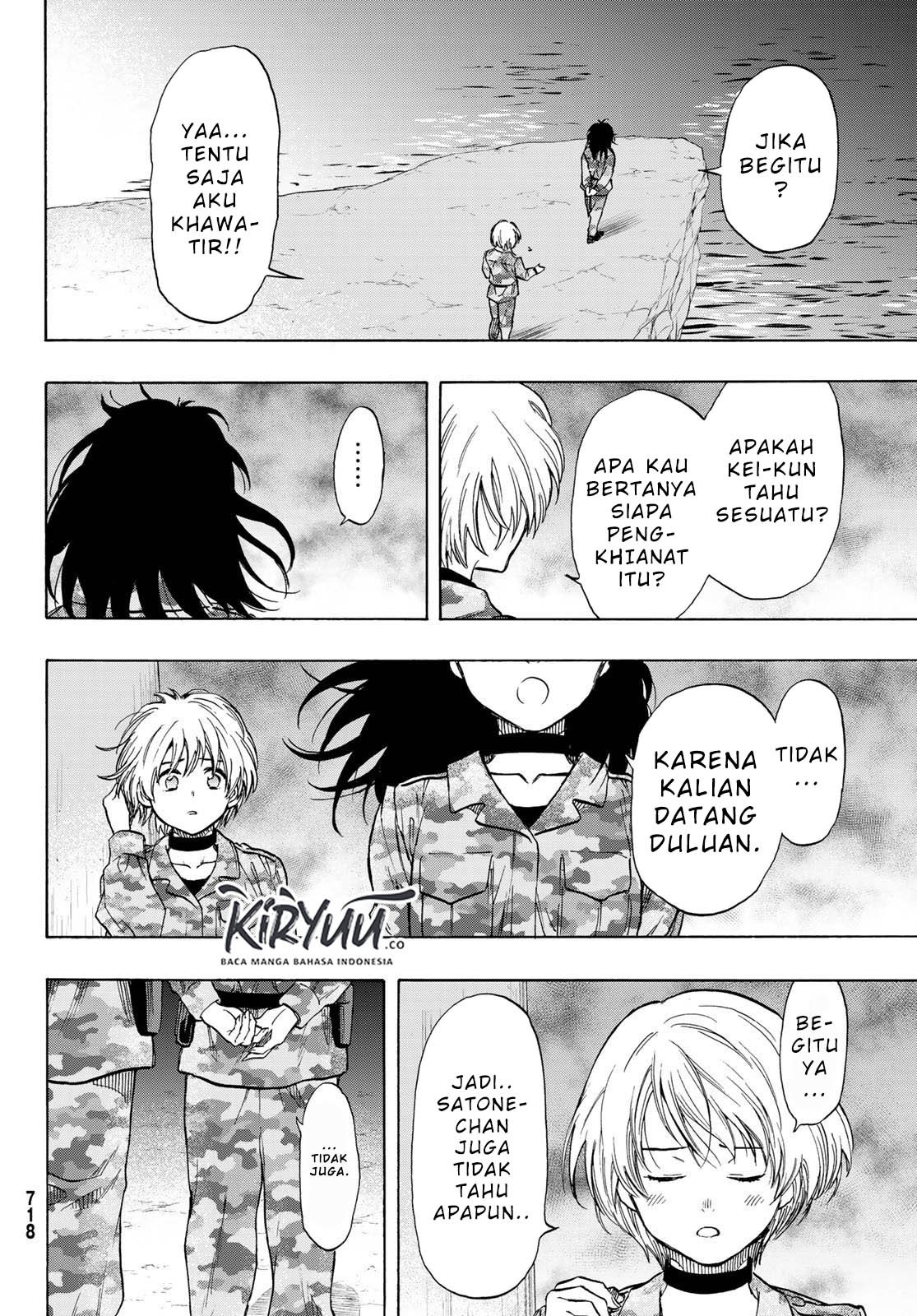 Tomodachi Game Chapter 72 - halaman 42