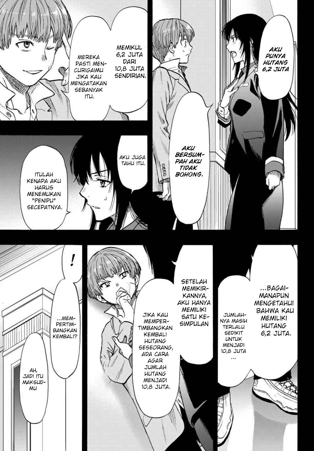 Tomodachi Game Chapter 73 - halaman 10
