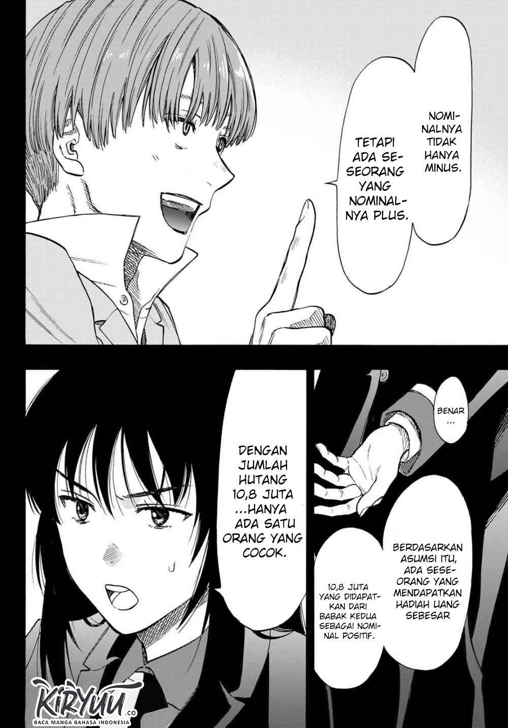 Tomodachi Game Chapter 73 - halaman 11