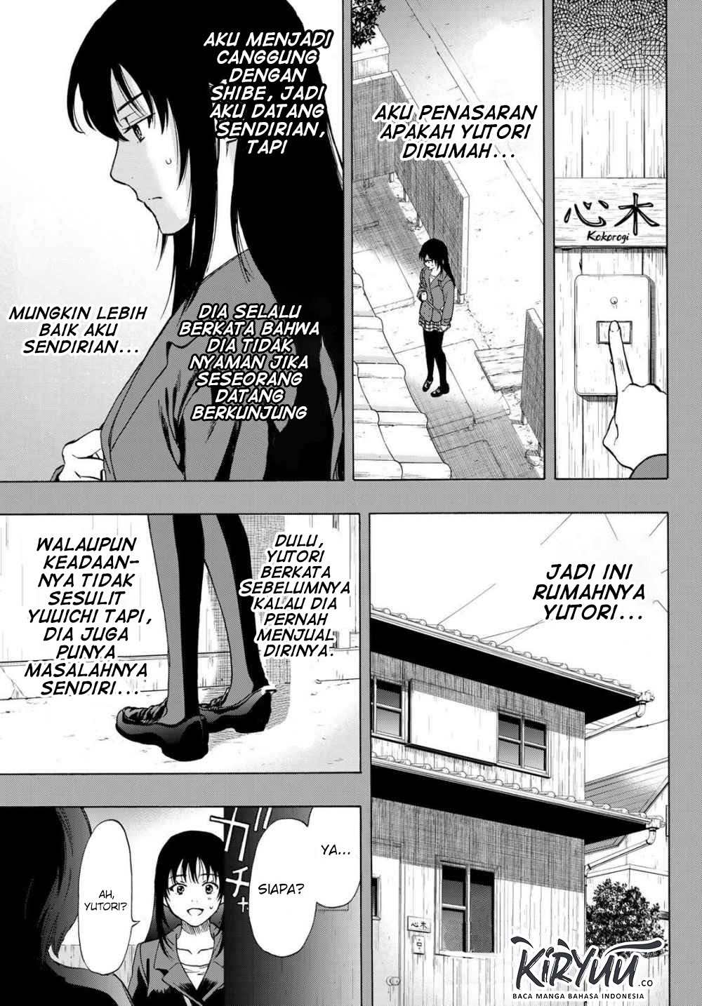Tomodachi Game Chapter 73 - halaman 16