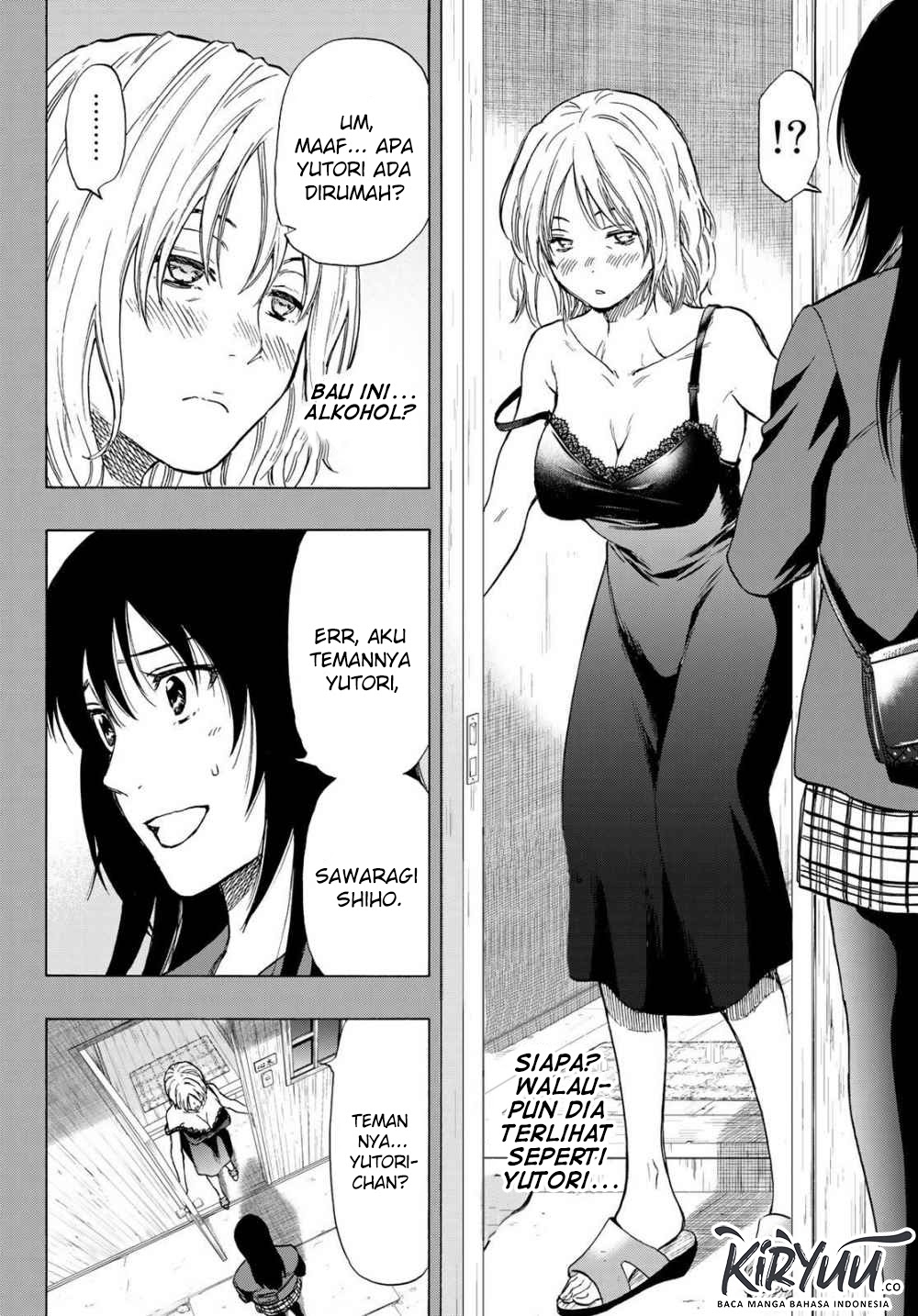 Tomodachi Game Chapter 73 - halaman 17