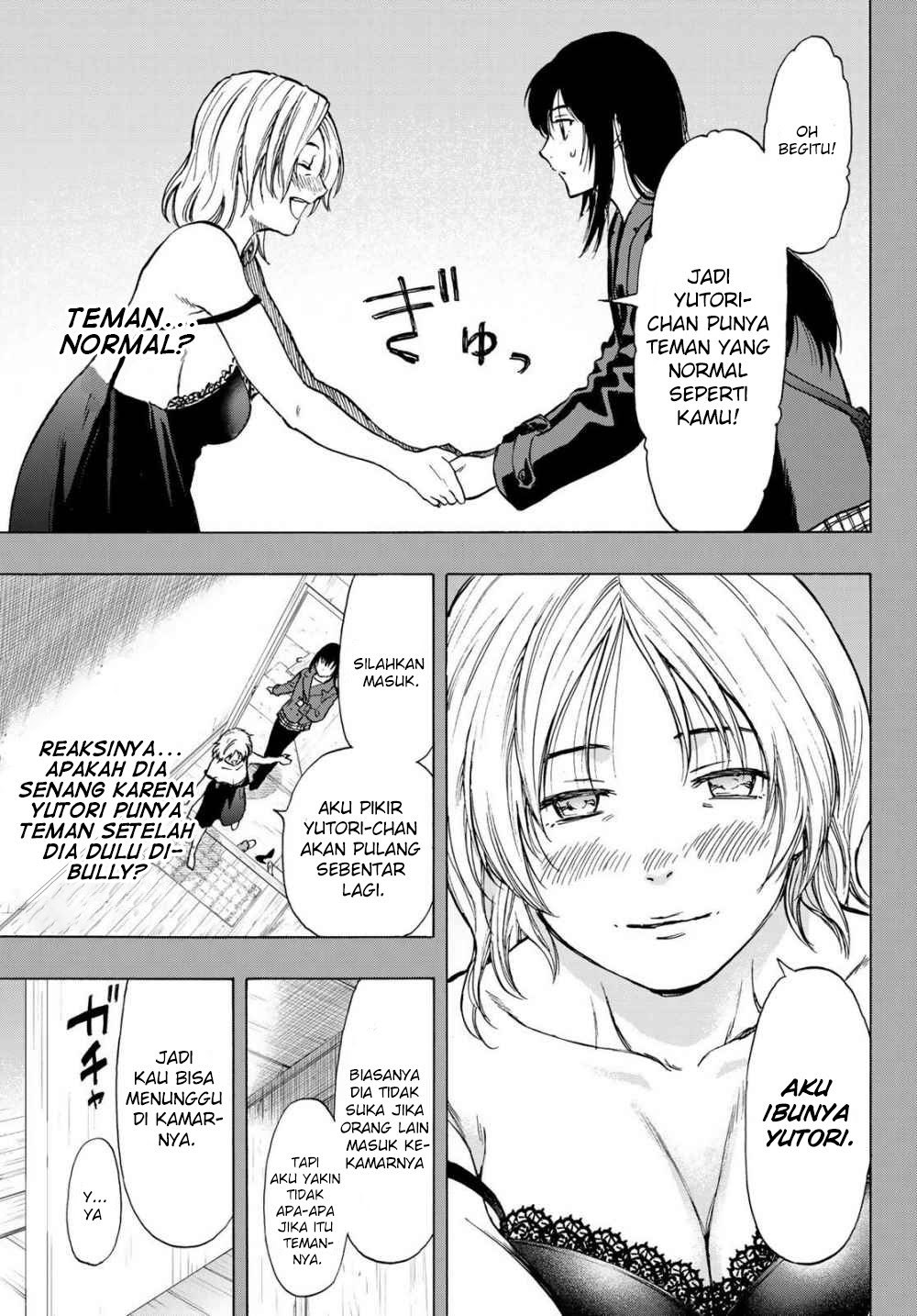 Tomodachi Game Chapter 73 - halaman 18