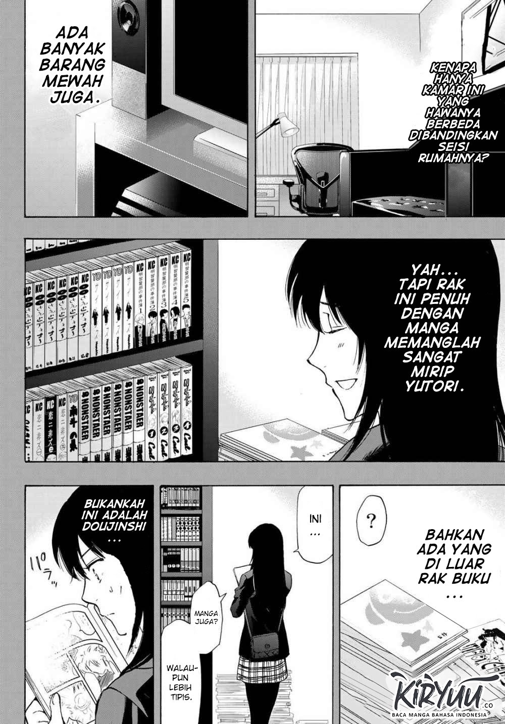 Tomodachi Game Chapter 73 - halaman 20