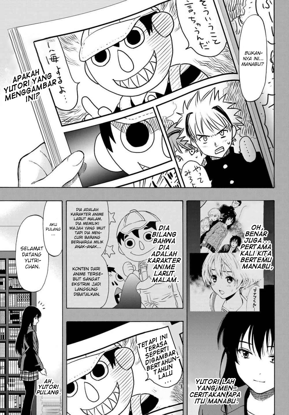 Tomodachi Game Chapter 73 - halaman 22