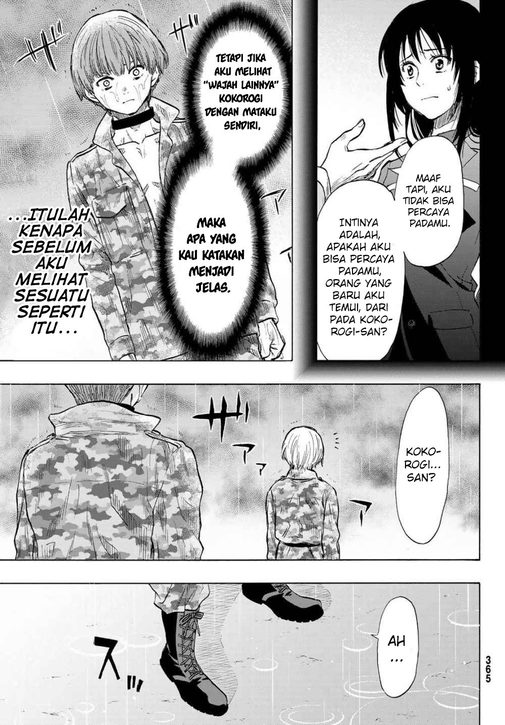 Tomodachi Game Chapter 73 - halaman 27