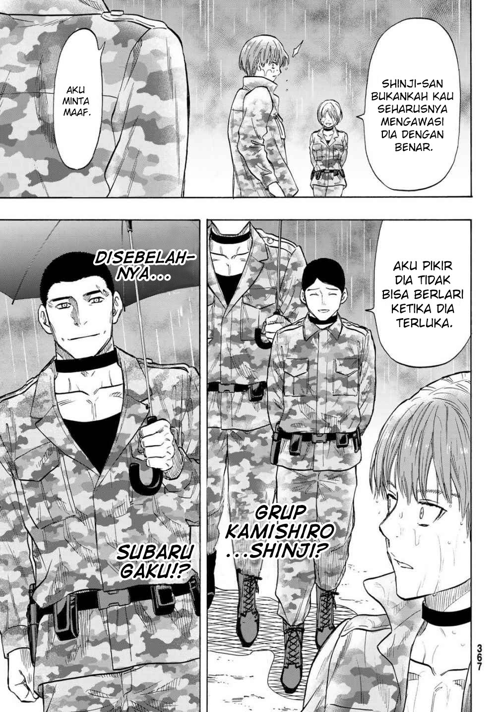 Tomodachi Game Chapter 73 - halaman 29