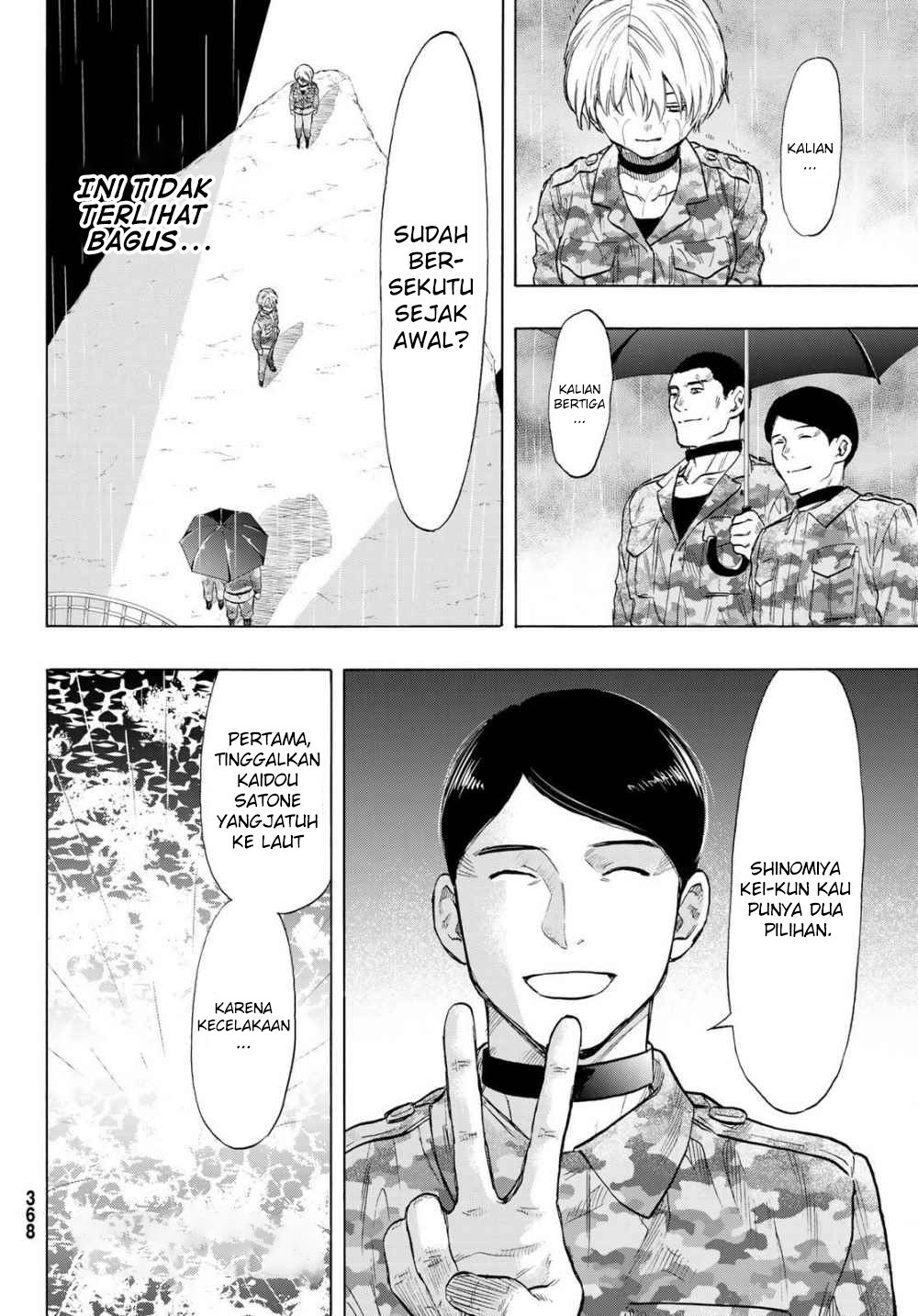 Tomodachi Game Chapter 73 - halaman 30