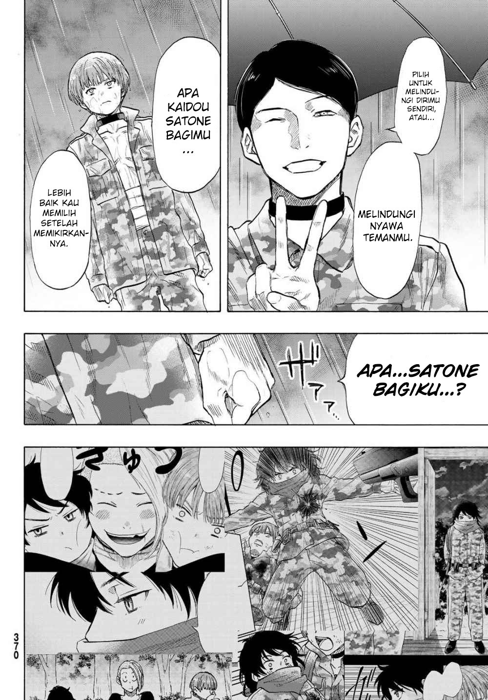 Tomodachi Game Chapter 73 - halaman 32