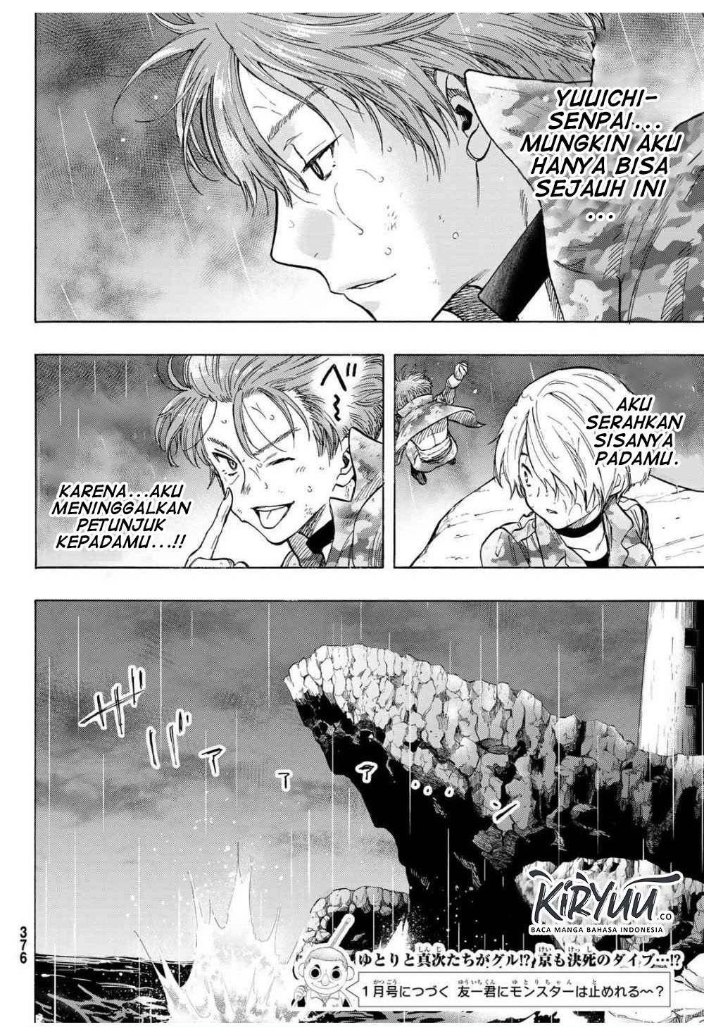 Tomodachi Game Chapter 73 - halaman 38