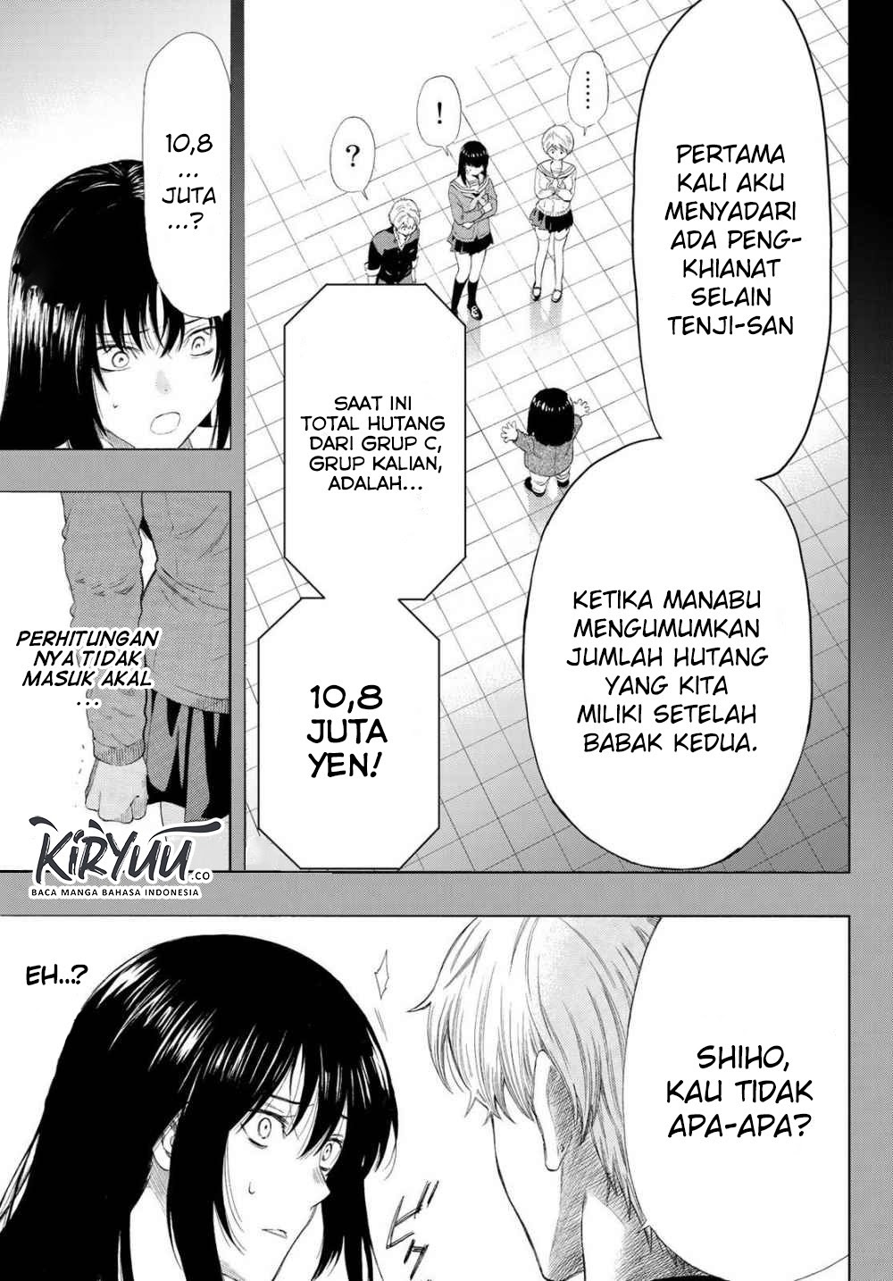 Tomodachi Game Chapter 73 - halaman 6
