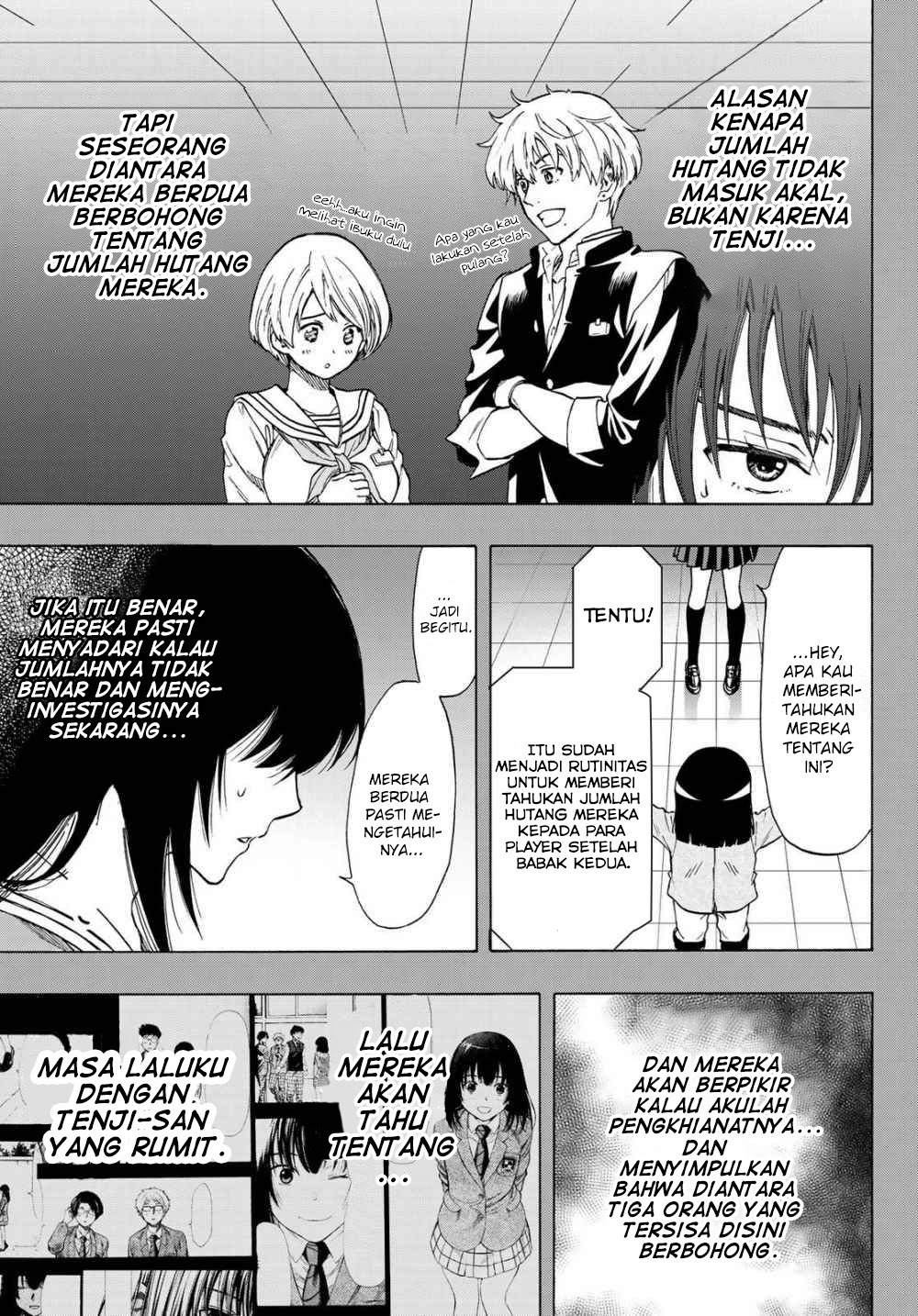 Tomodachi Game Chapter 73 - halaman 8