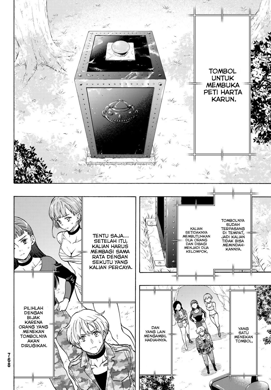Tomodachi Game Chapter 74 - halaman 13