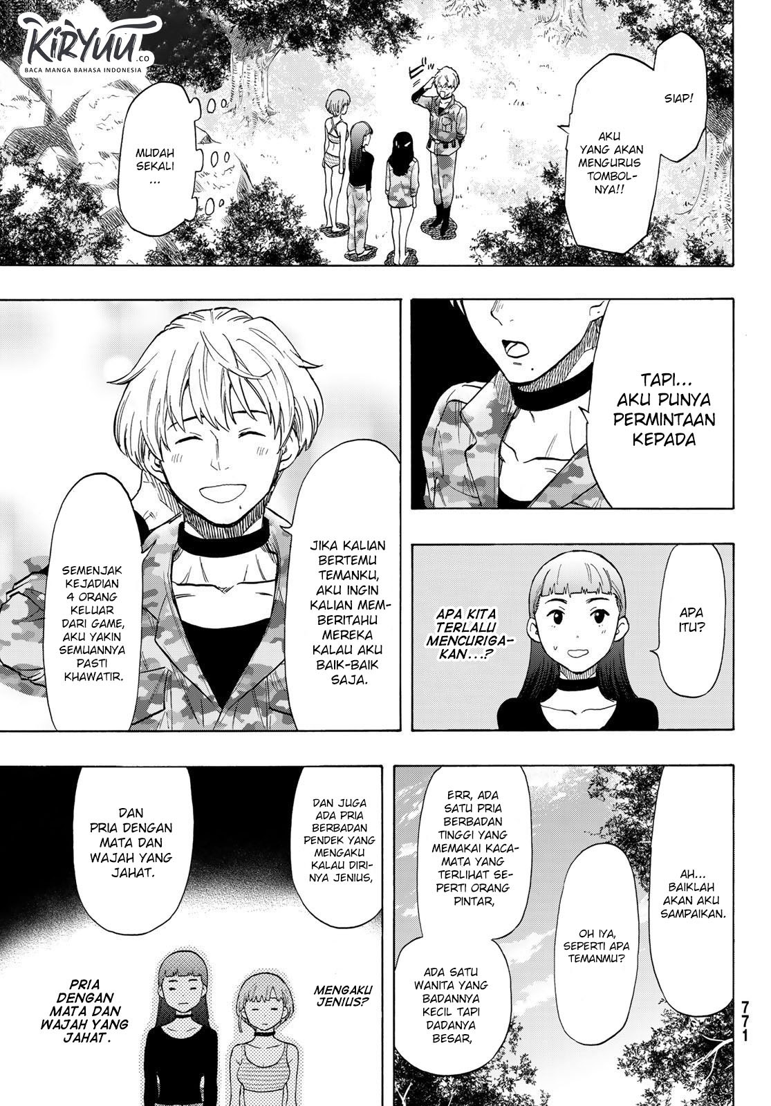 Tomodachi Game Chapter 74 - halaman 16
