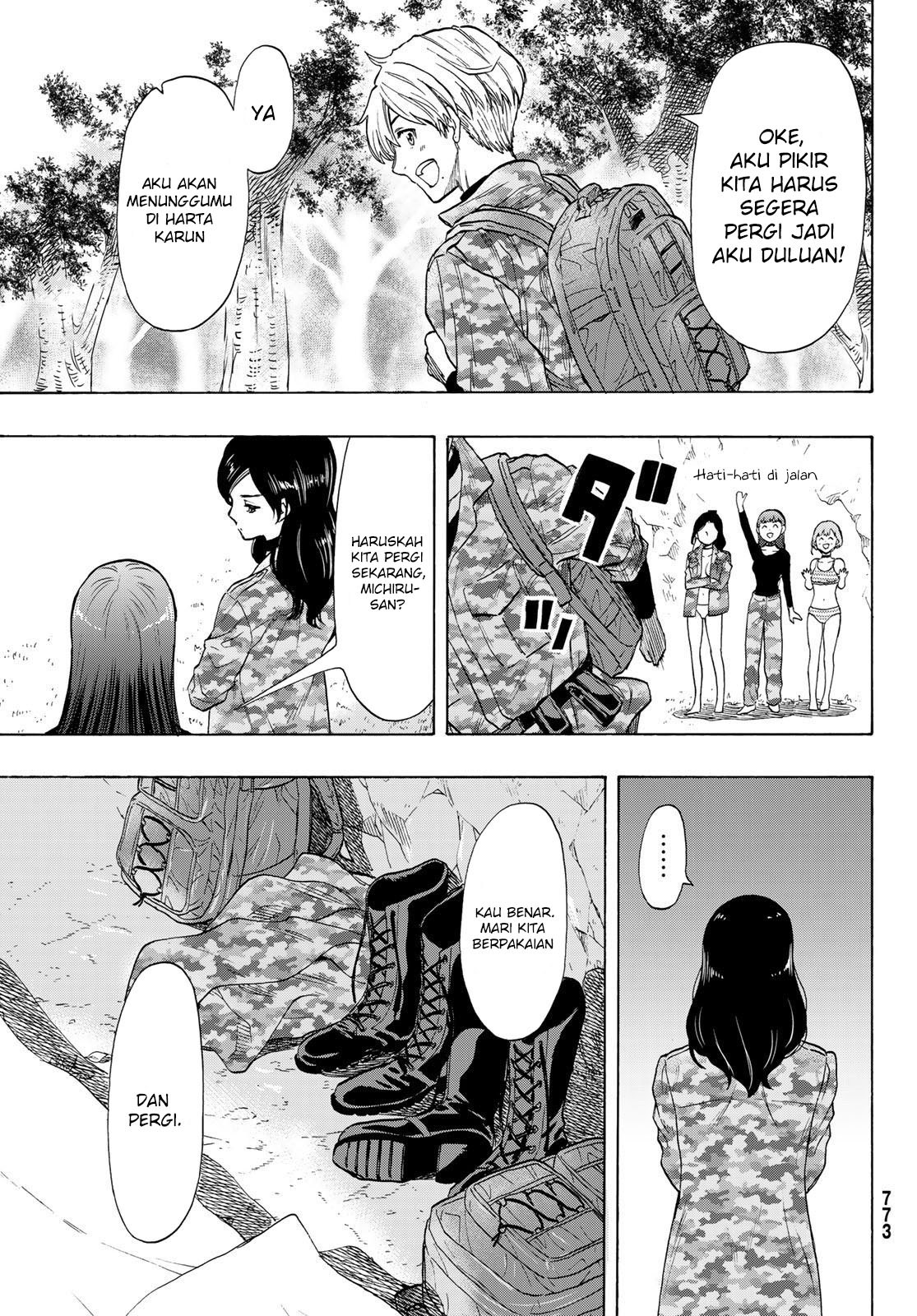 Tomodachi Game Chapter 74 - halaman 18