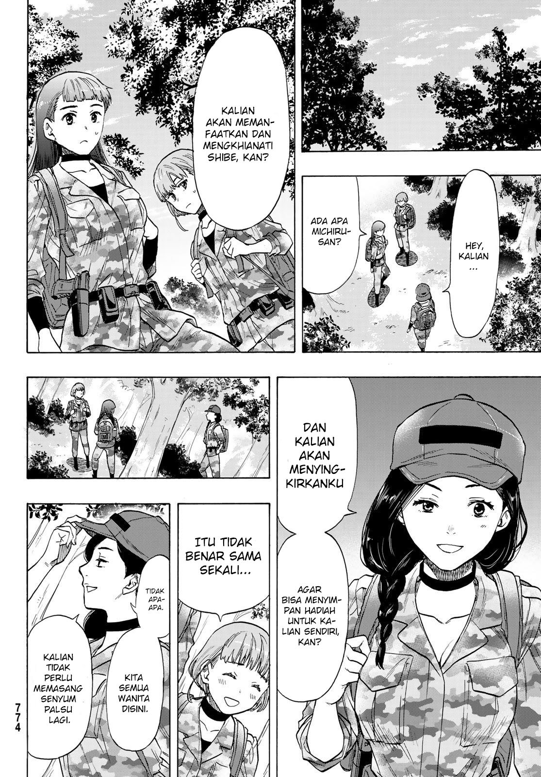 Tomodachi Game Chapter 74 - halaman 19