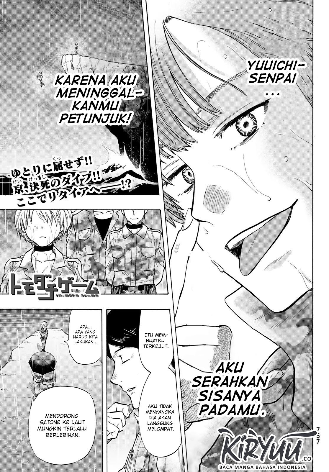 Tomodachi Game Chapter 74 - halaman 2