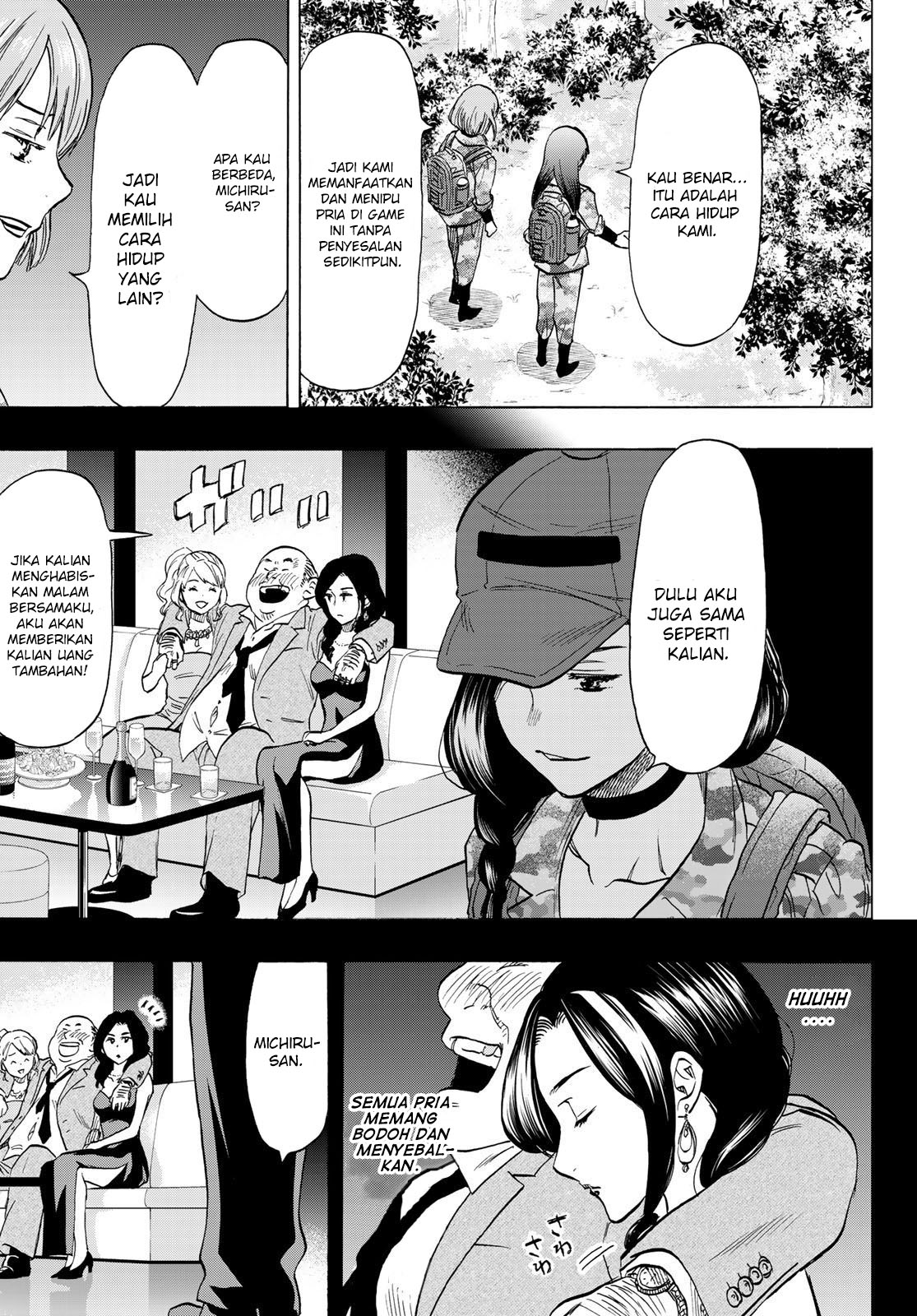 Tomodachi Game Chapter 74 - halaman 22