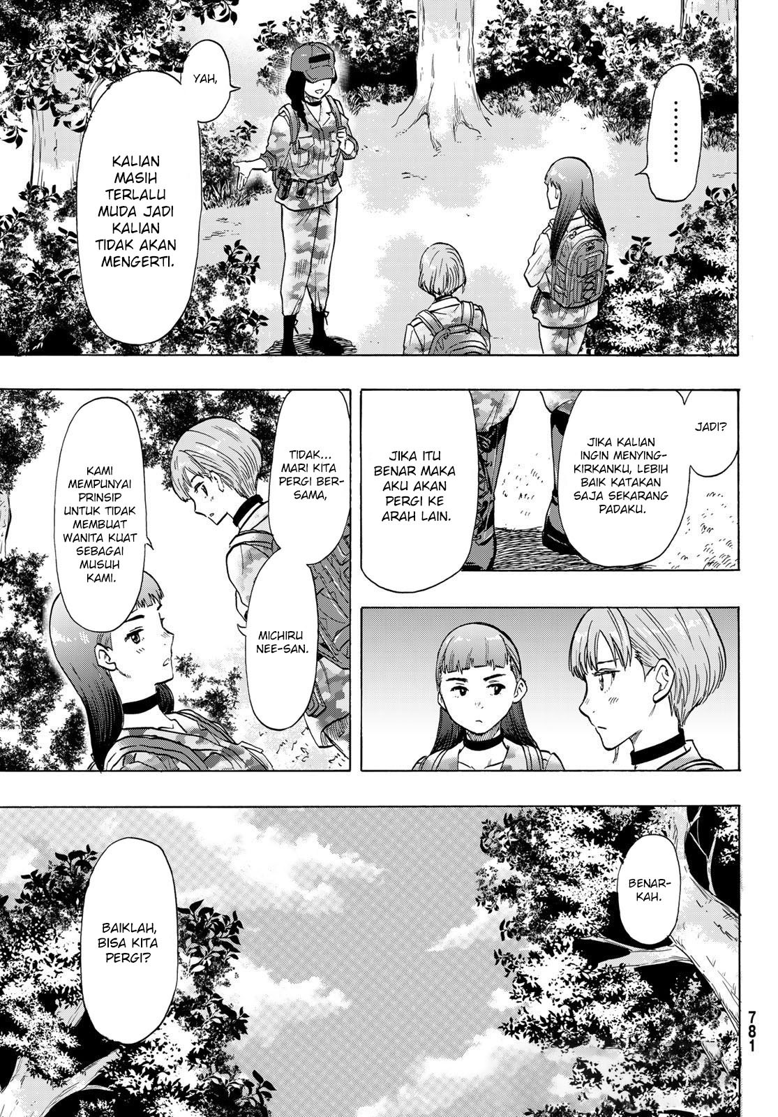 Tomodachi Game Chapter 74 - halaman 26