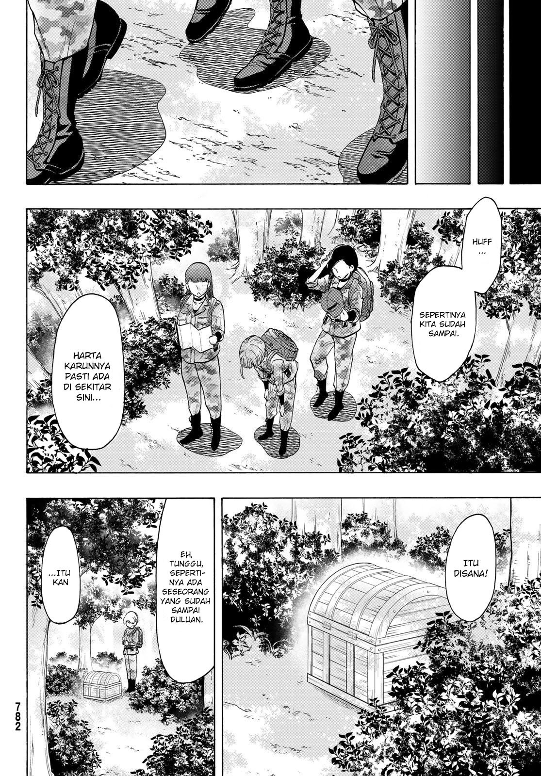 Tomodachi Game Chapter 74 - halaman 27