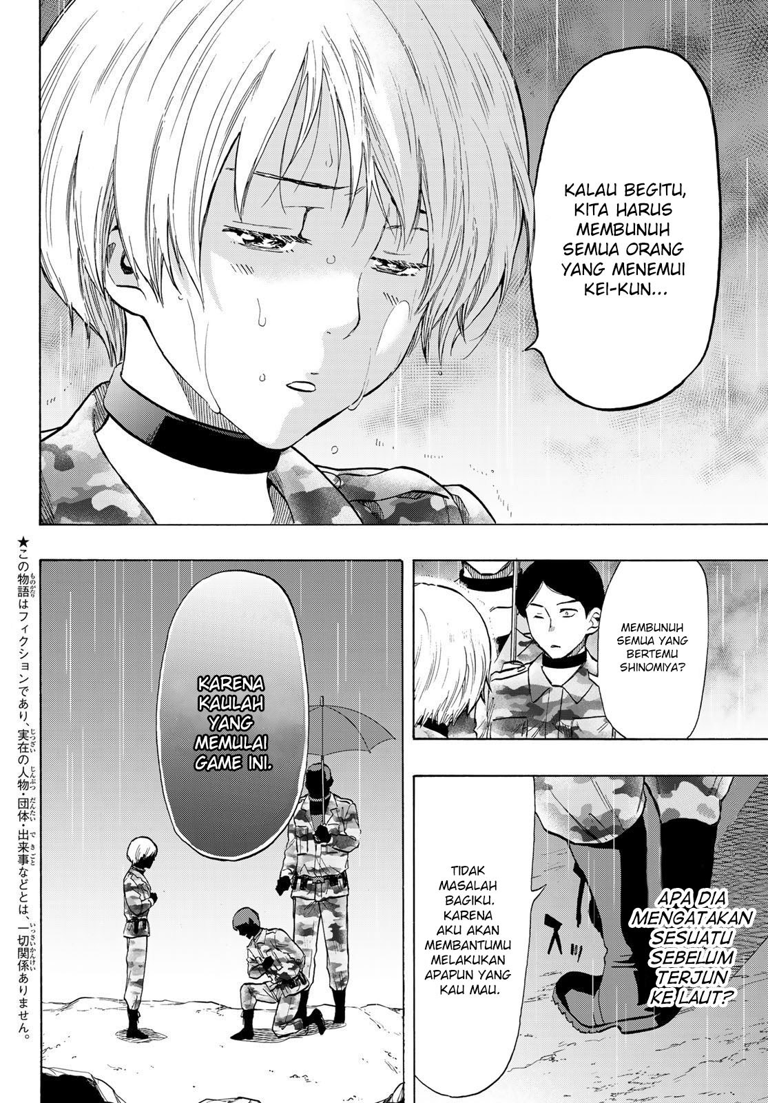 Tomodachi Game Chapter 74 - halaman 3