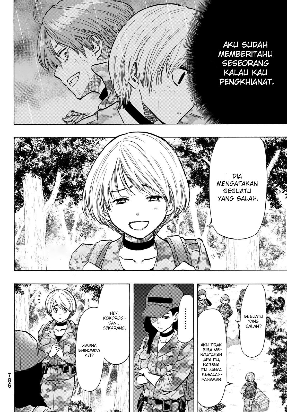 Tomodachi Game Chapter 74 - halaman 31