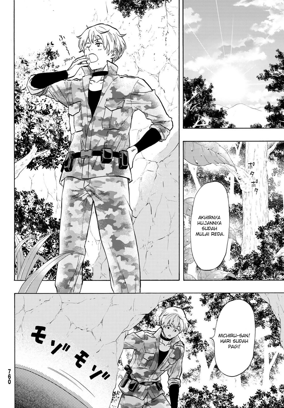 Tomodachi Game Chapter 74 - halaman 5