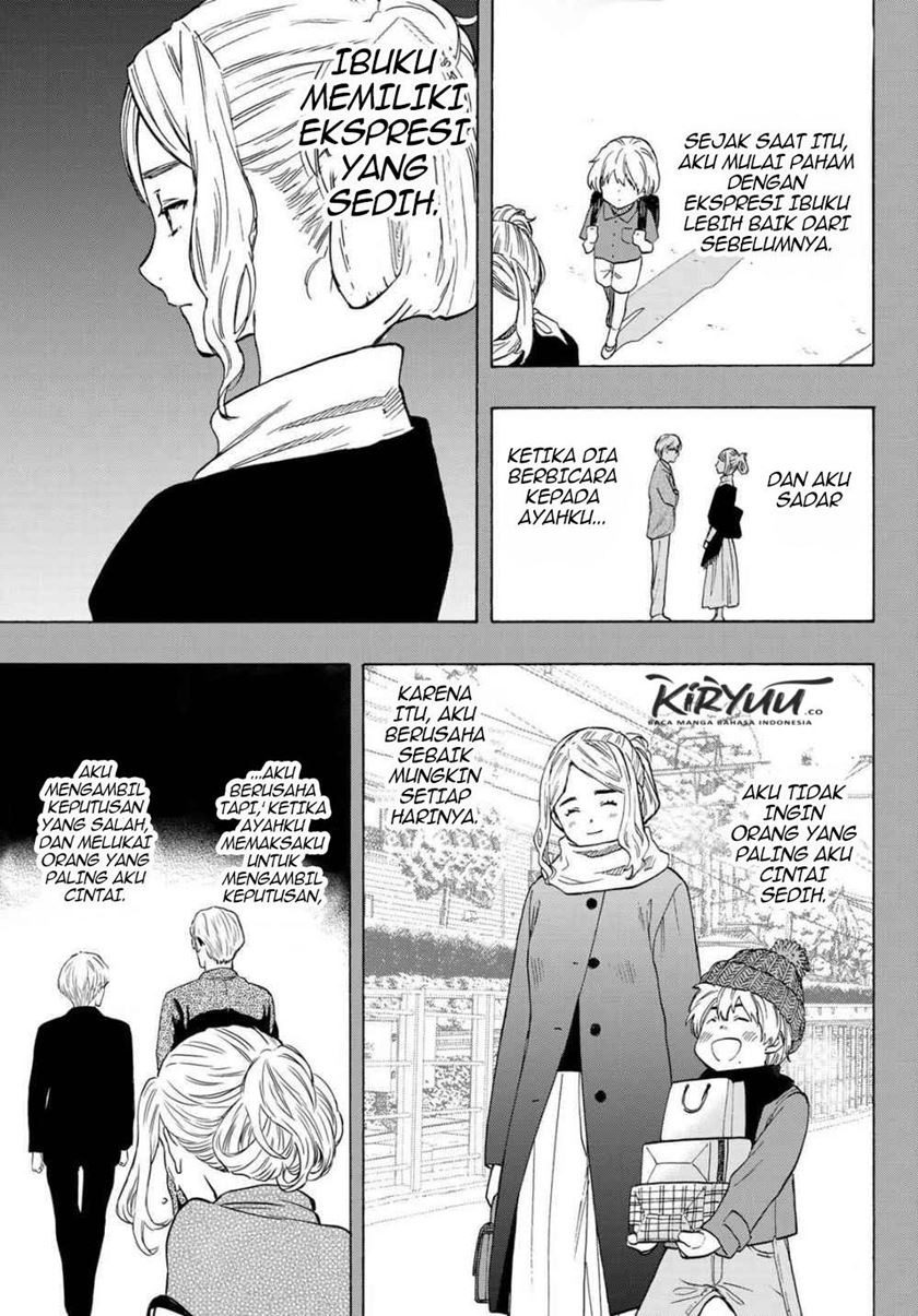 Tomodachi Game Chapter 75 - halaman 10