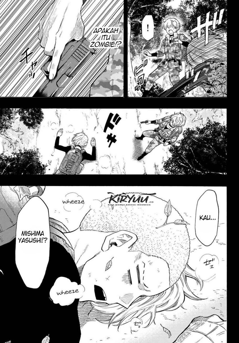 Tomodachi Game Chapter 75 - halaman 12